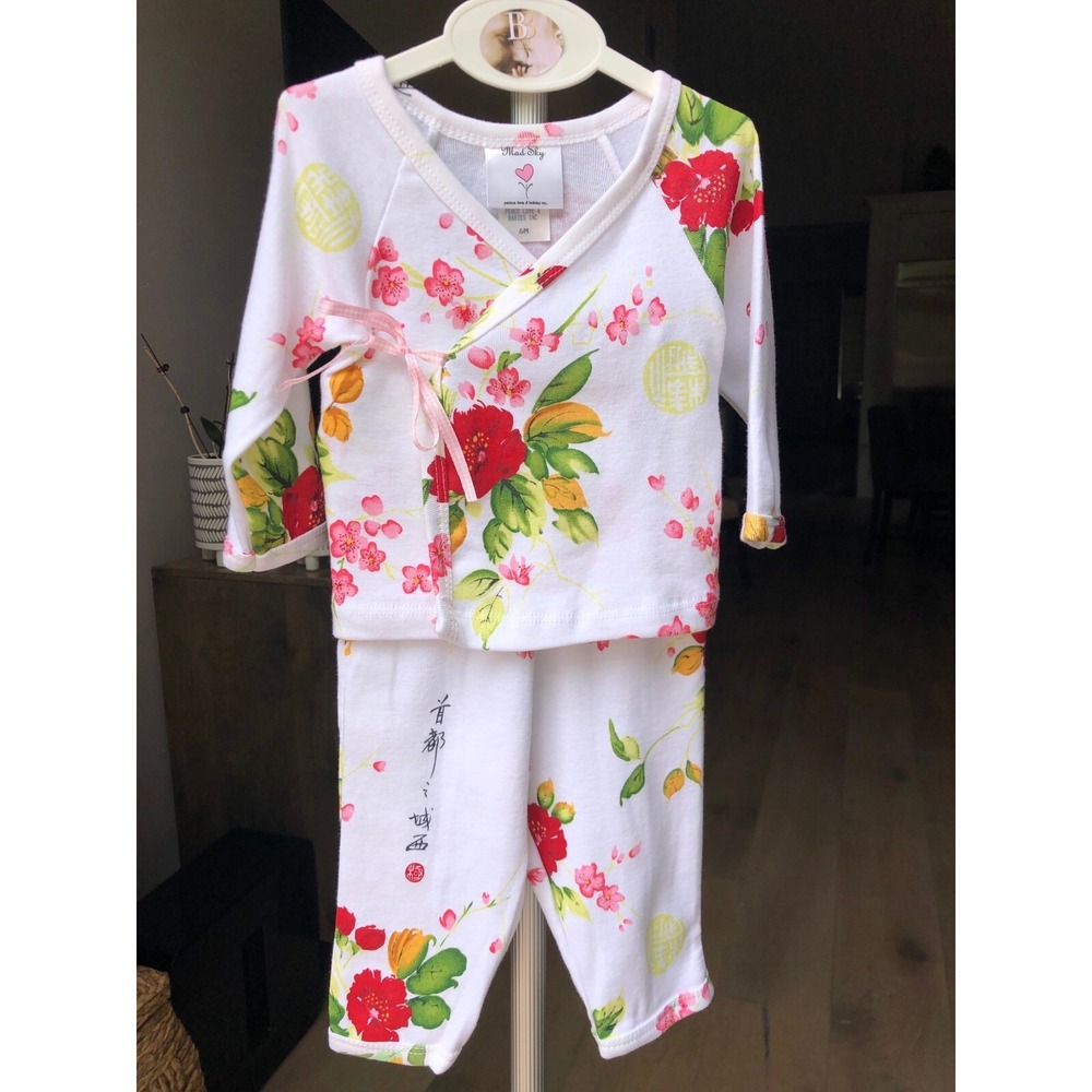 New 12‎ Month Kimono Layette Set Wrap Shirt Pants Babies Infants Toddler Infant